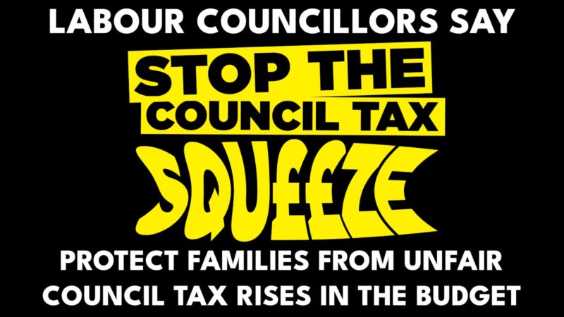 stop the squeeze logo